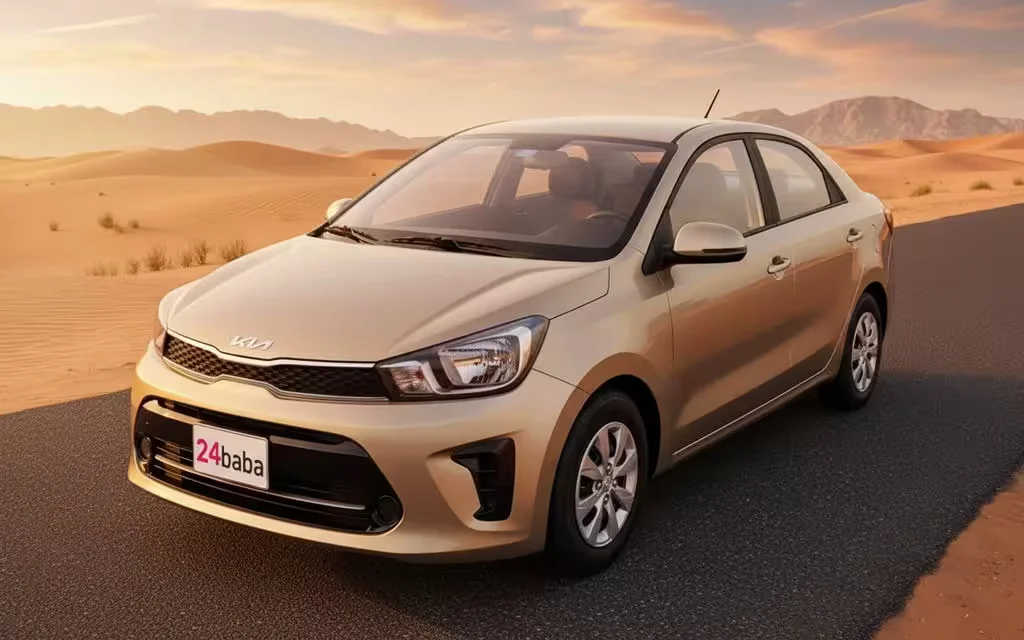 Kia Pegas 2024 Gold front view with headlights