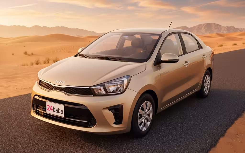 Kia Pegas 2024 Gold front view with headlights