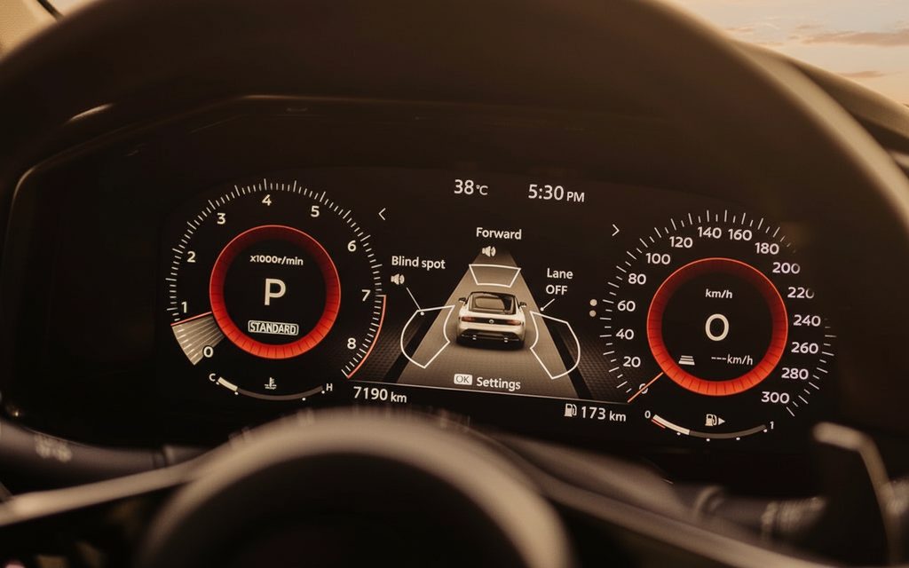 Nissan 370Z 2023 interior view showing trim