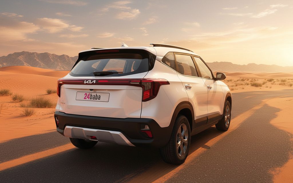 Kia Seltos 2024 White rear view showing taillights