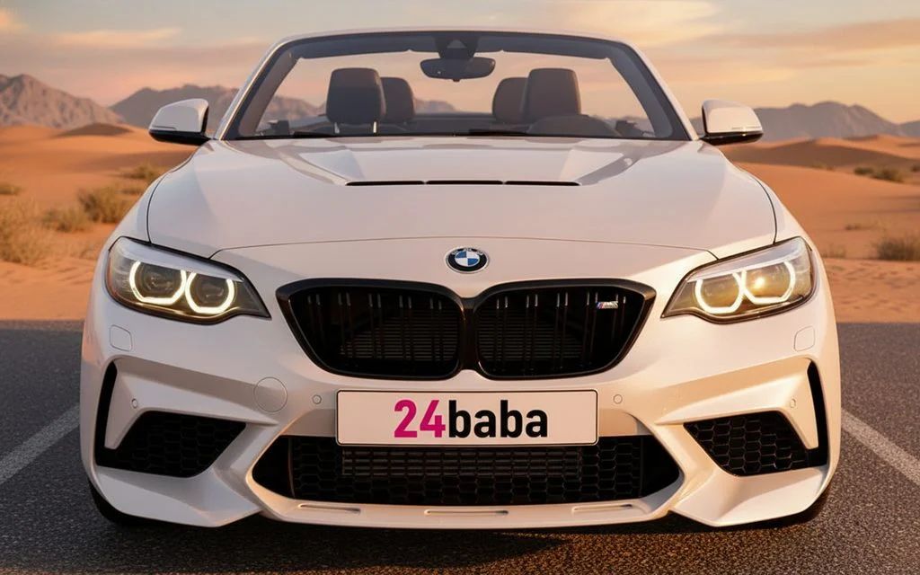 Bmw 230 2020 White front view with headlights