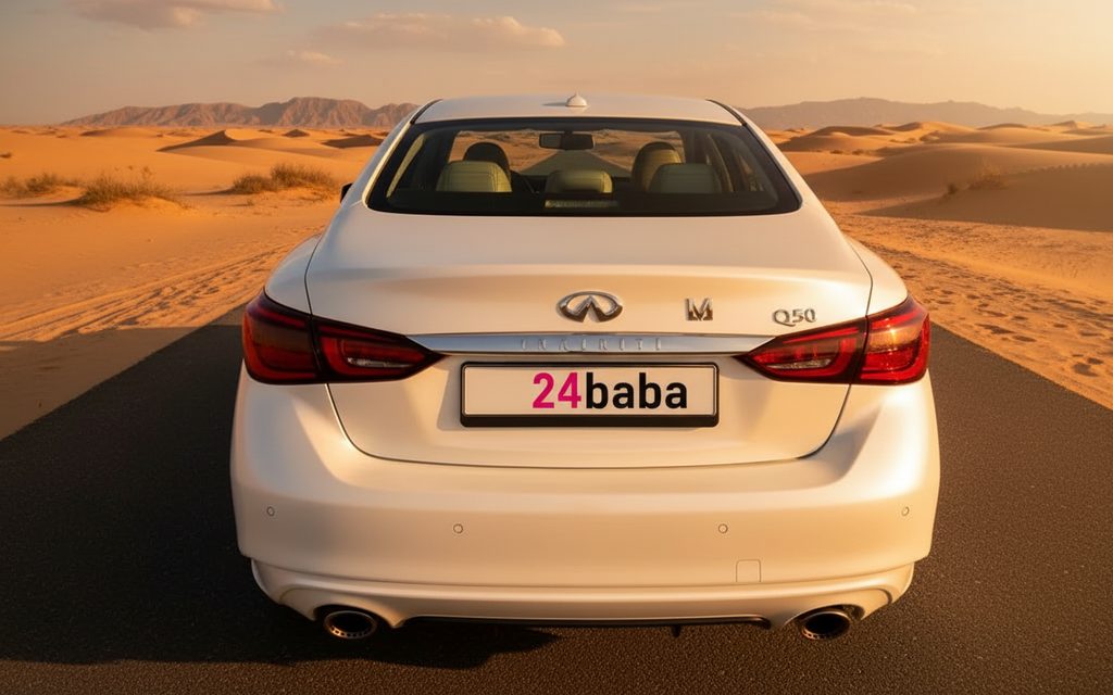 Infiniti Q50 2023 White rear view showing taillights