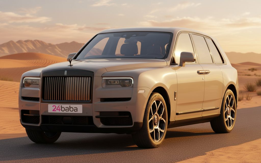 Rolls Royce Cullinan