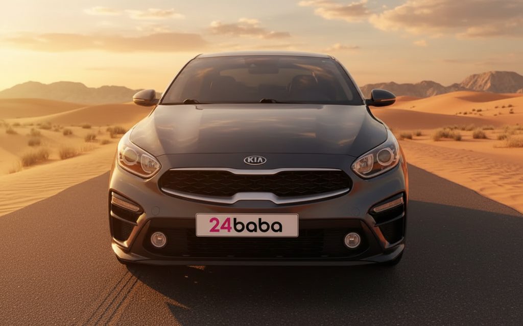 Kia Forte 2020 Grey front view with headlights