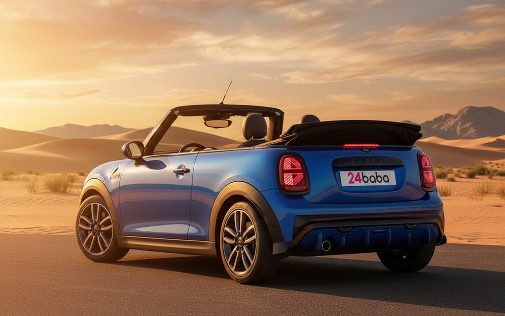 Mini Cooper 2025 Blue rear view showing taillights