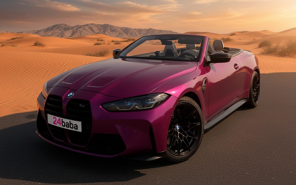 Bmw M4 2024 Purple front view with headlights