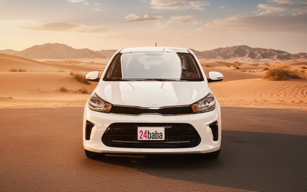 Kia Pegas 2024 White front view with headlights