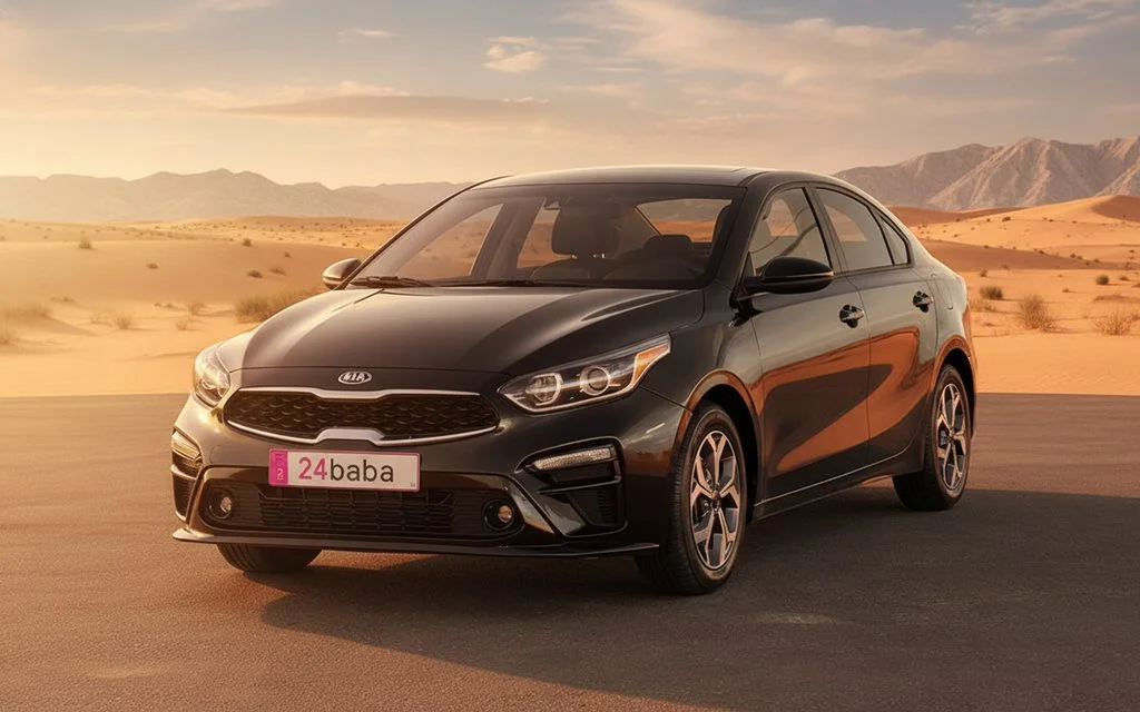 Kia Forte