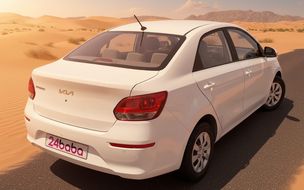 Kia Pegas 2023 White rear view showing taillights