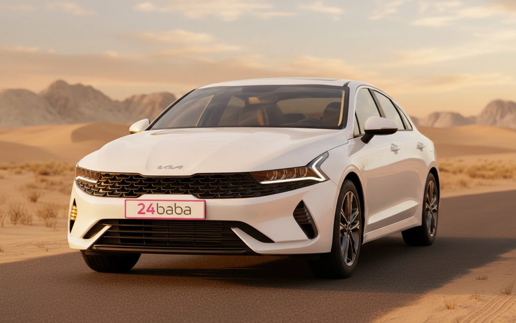 Kia K5 2023 White front view with headlights