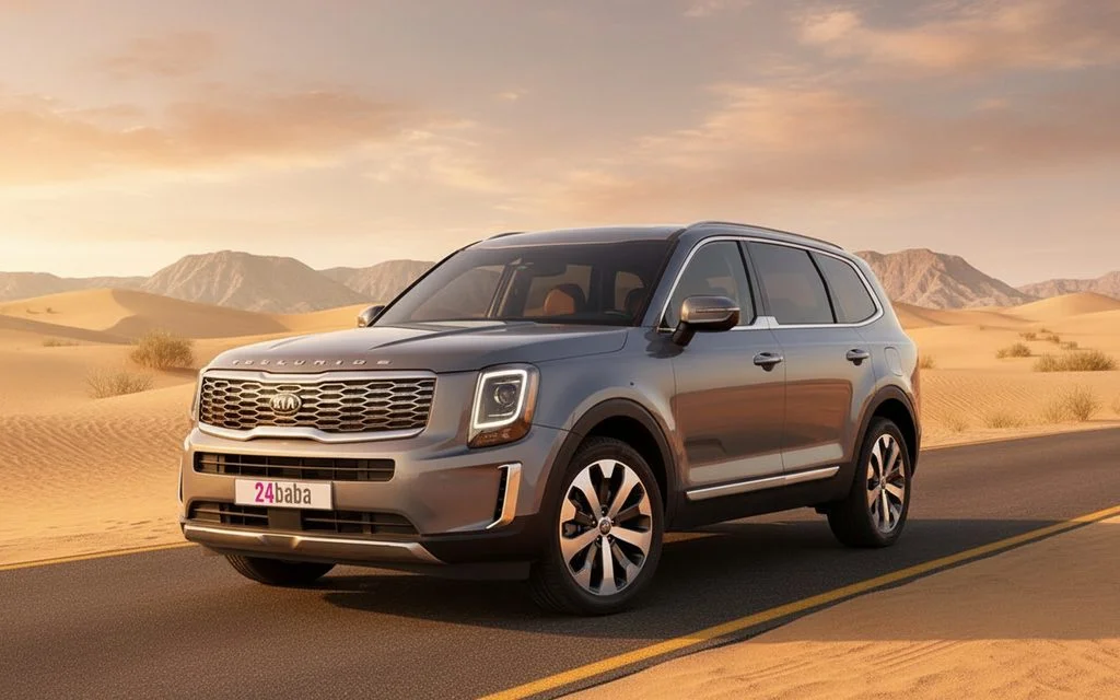 Kia Telluride