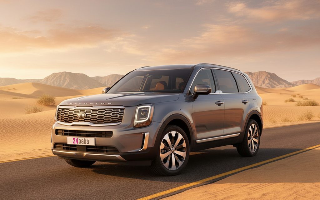 Kia Telluride