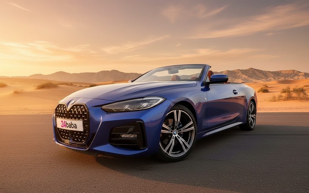 Bmw 420 2023 Blue front view with headlights