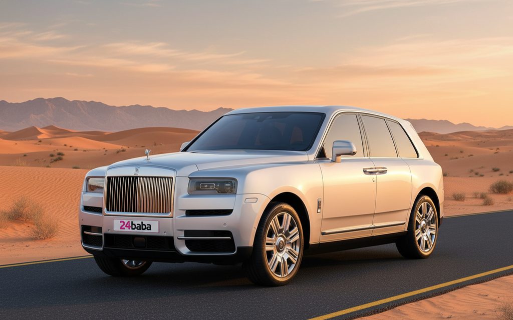 Rolls Royce Cullinan