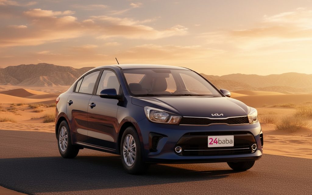 Kia Pegas 2025 Blue front view with headlights