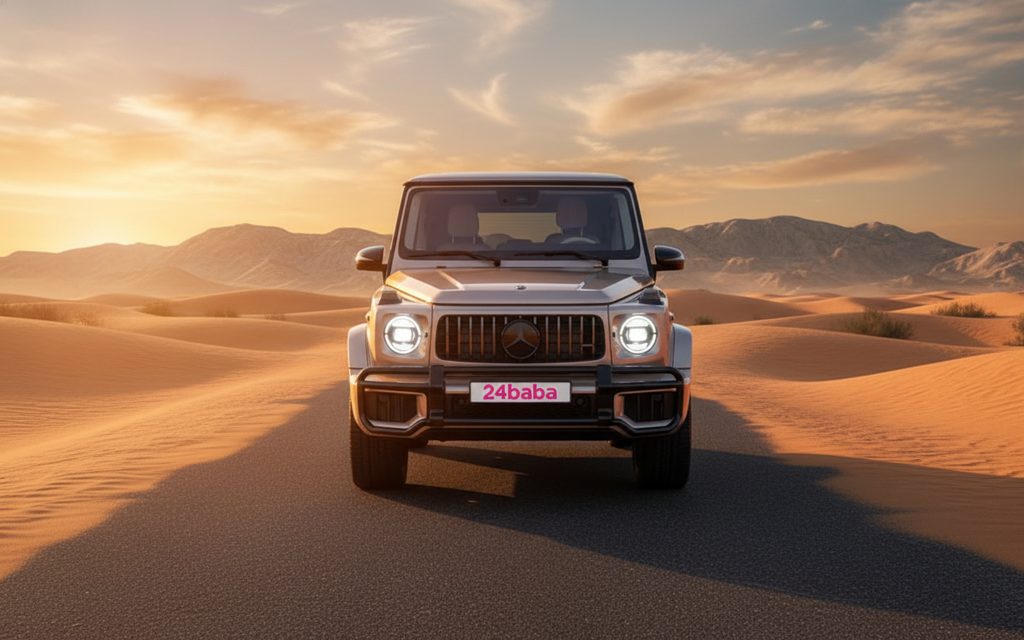 Mercedes G63 2025 Beige front view with headlights