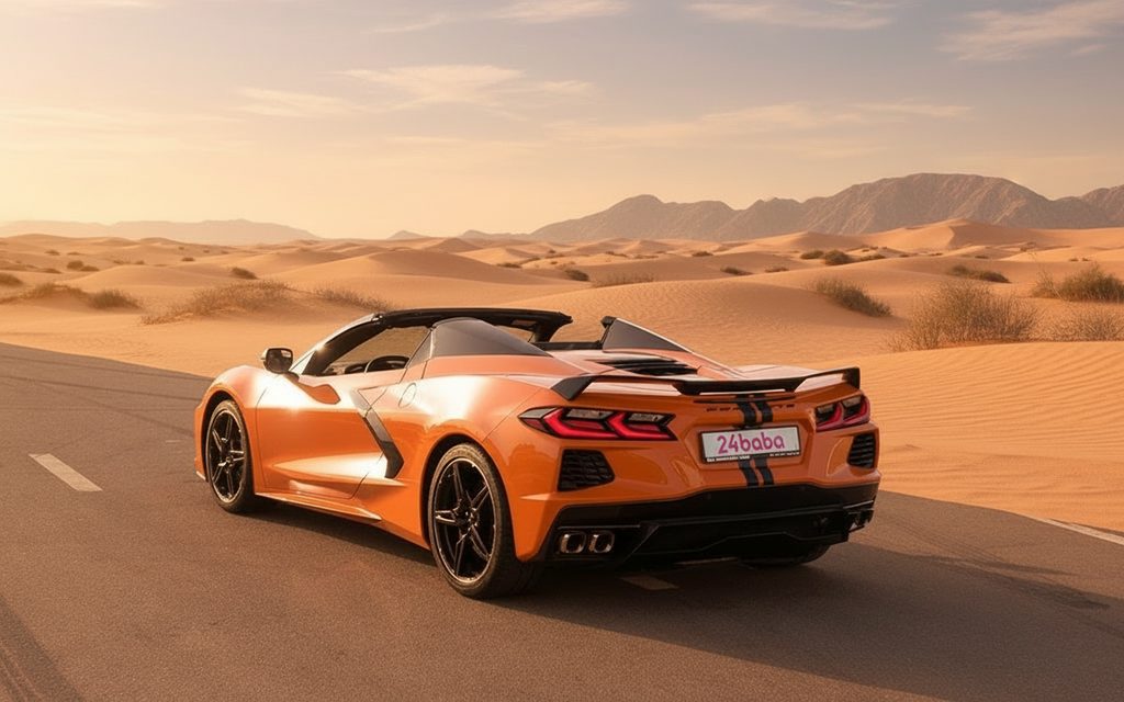 Chevrolet Corvette 2022 Orange rear view showing taillights