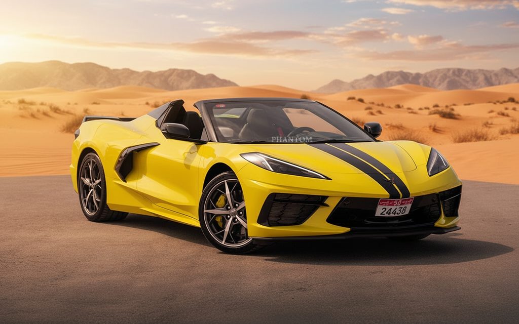 Chevrolet Corvette 2023 Yellow front view with headlights