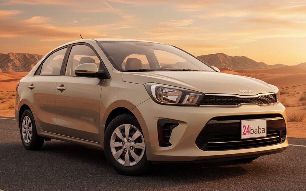 Kia Pegas 2025 Gold front view with headlights