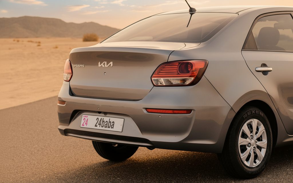 Kia Pegas 2023 Grey rear view showing taillights