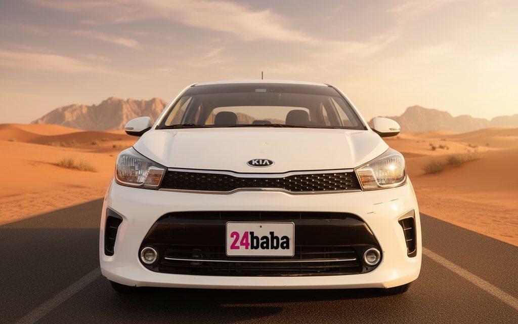 Kia Pegas 2023 White front view with headlights