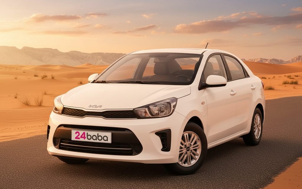 Kia Pegas 2023 White front view with headlights