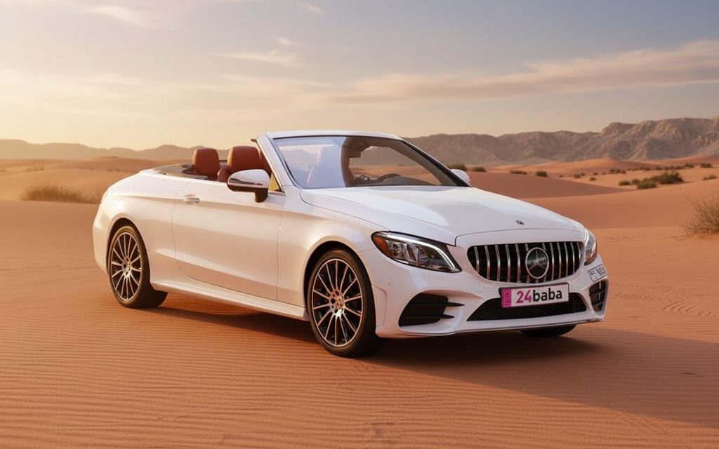 Mercedes C300 2023 White front view with headlights