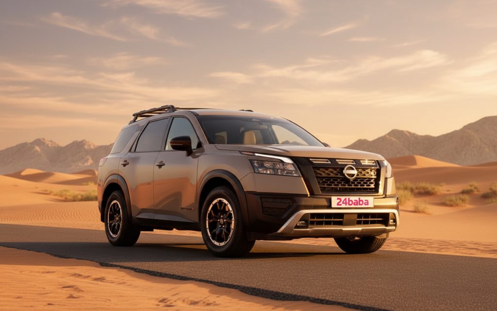 Nissan Pathfinder