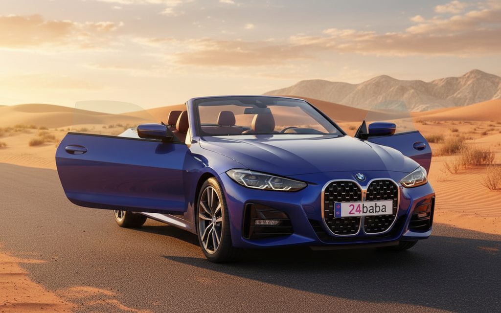 Bmw 420 2023 Blue front view with headlights