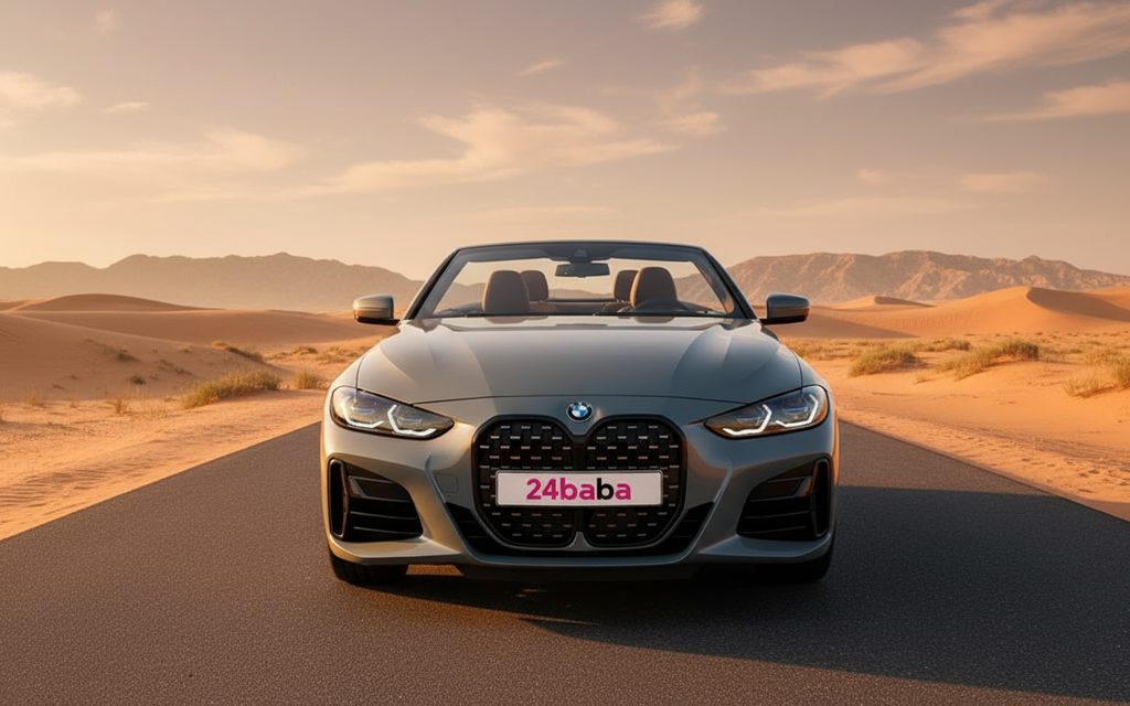 Bmw 420 2025 Green front view with headlights