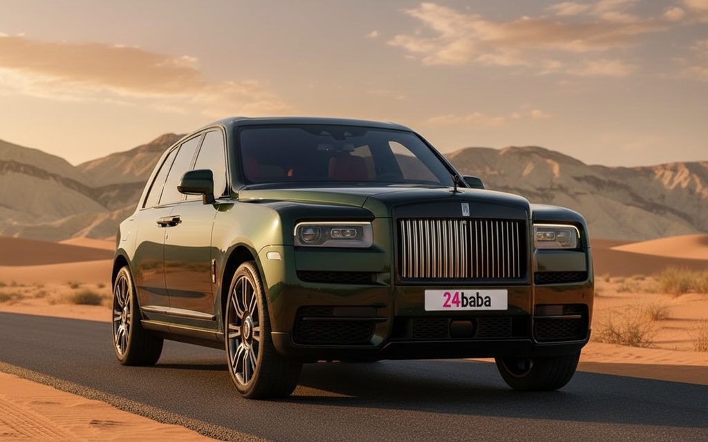 Rolls Royce Cullinan