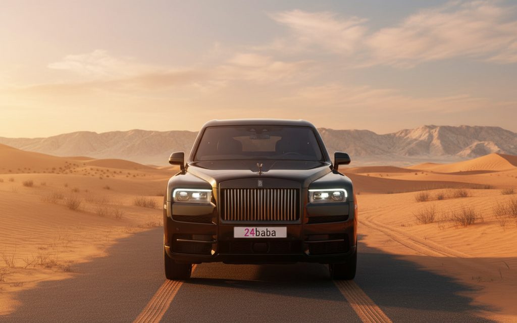 Rolls Royce Cullinan