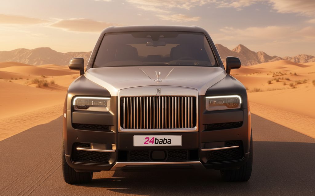 Rolls Royce Cullinan