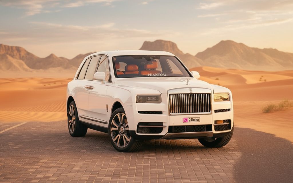 Rolls Royce Cullinan