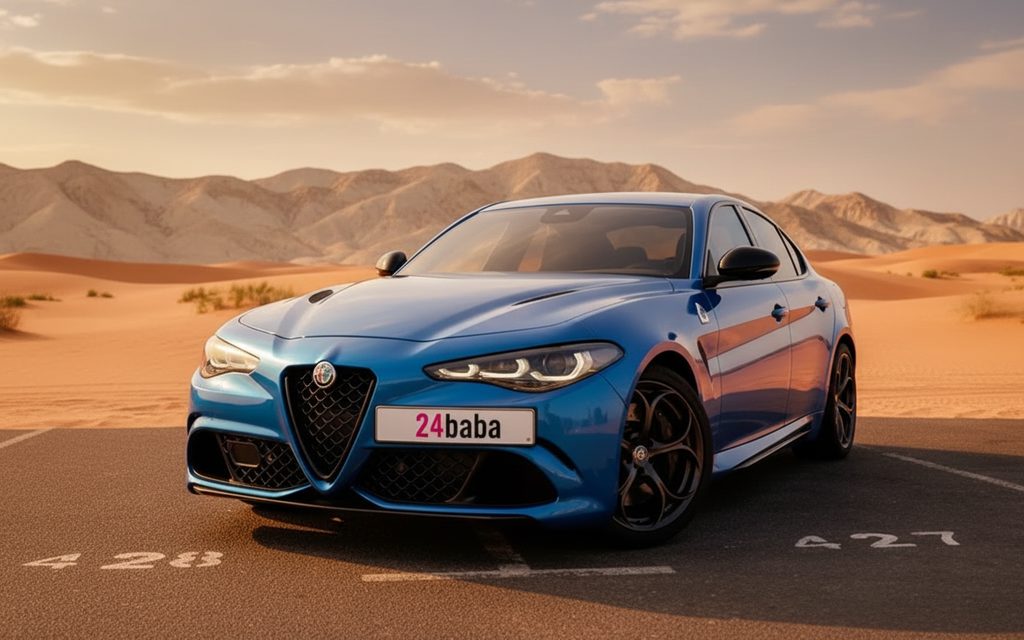 Alfa Romeo Giulia