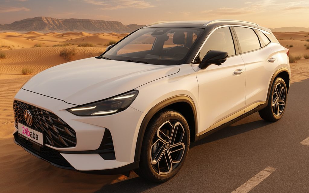 Mg One 2023 White cover image – rental in Dubai