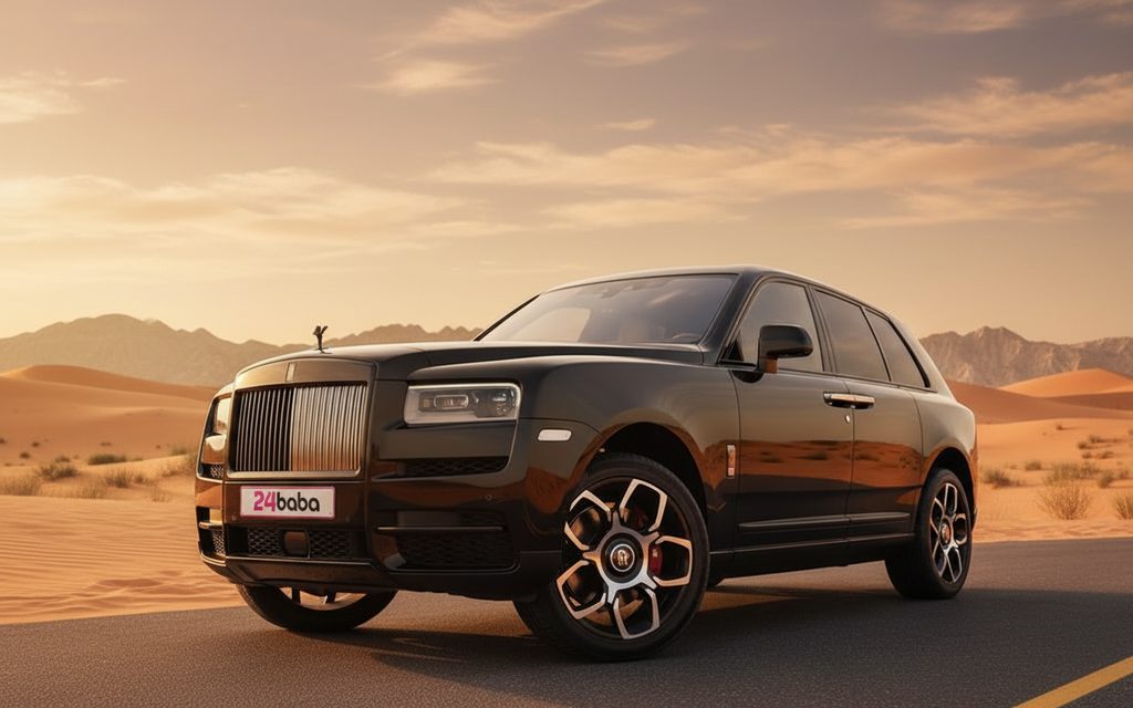 Rolls Royce Cullinan