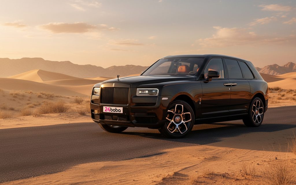 Rolls Royce Cullinan