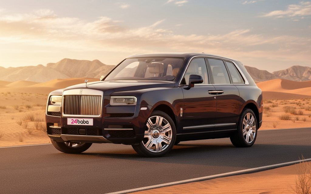Rolls Royce Cullinan