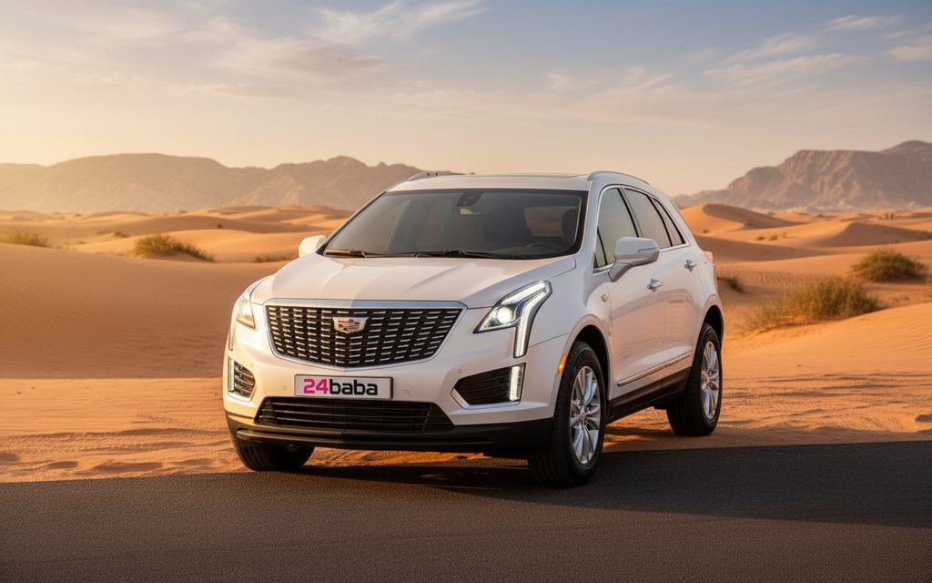 Cadillac XT5