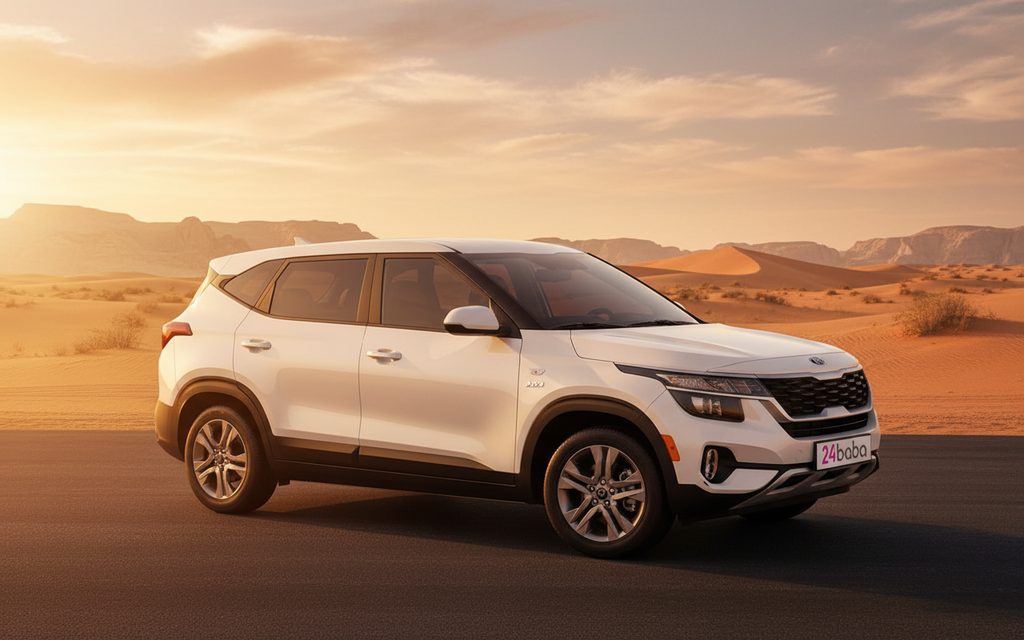 Kia Seltos 2021 White side profile