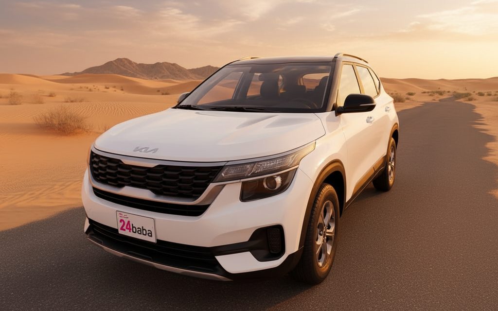 Kia Seltos 2023 White front view with headlights