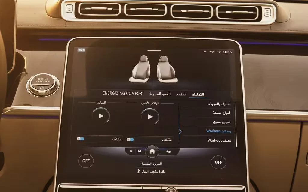 LandRover RangeRoverVogue 2025 interior view showing trim – rental in Dubai
