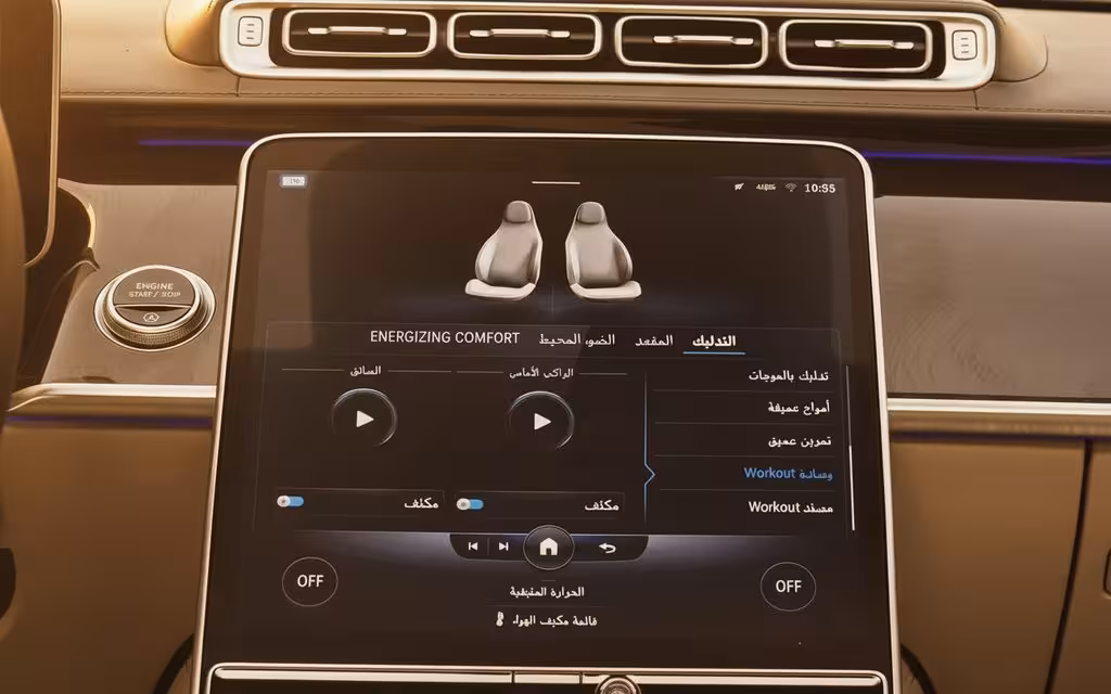 LandRover RangeRoverVogue 2025 interior view showing trim – rental in Dubai